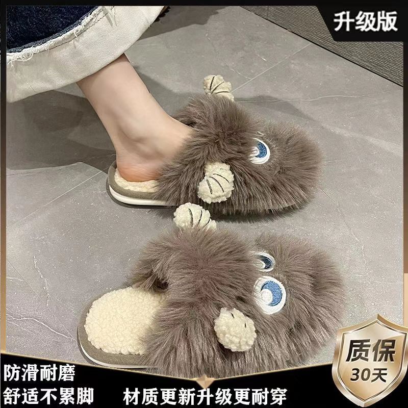 작은 괴물-커피