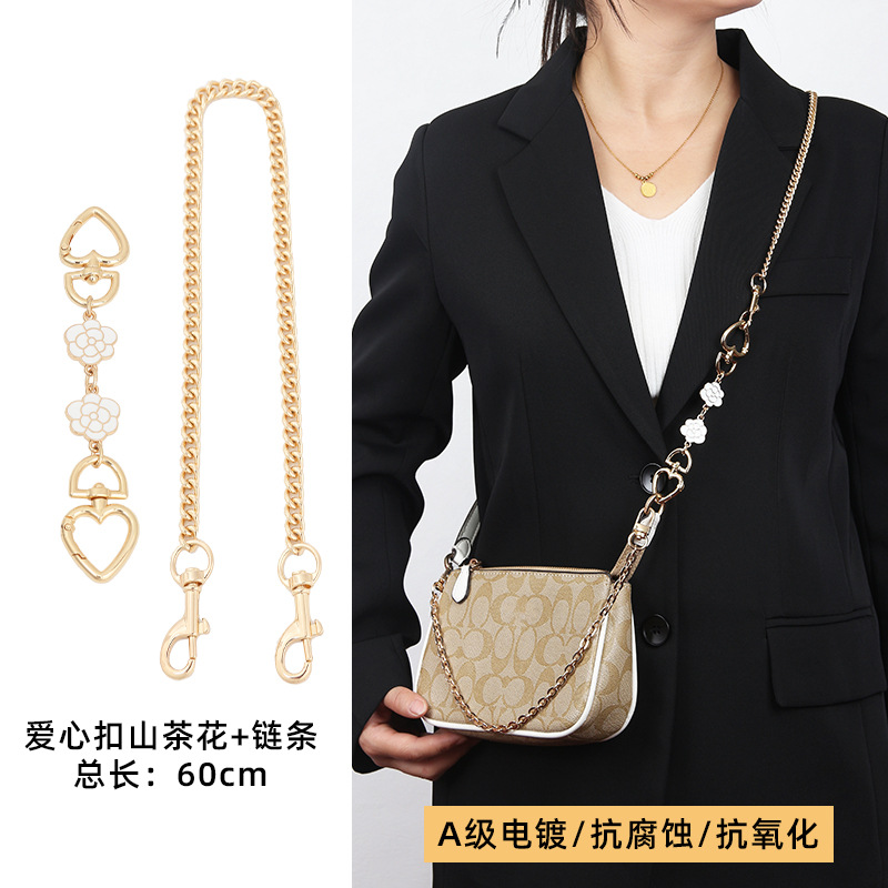 [크로스바디 투피스세트] 카멜리아 러브버클 + 롱체인 60cm (전체길이)