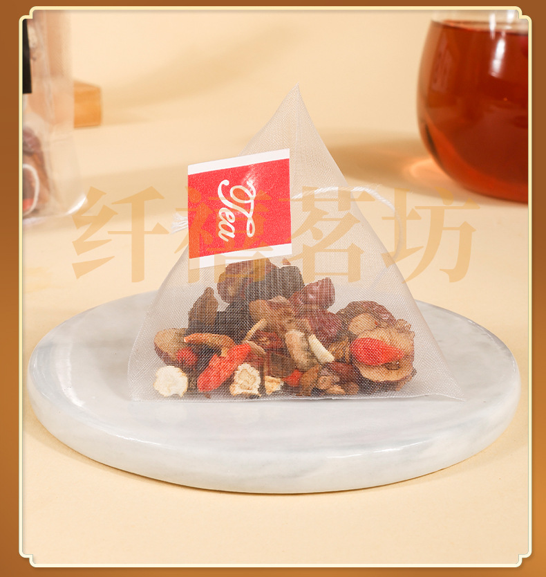 Ginseng Eight Treasure Tea Ren Shen Ba Bao Cha 150g Dried Herbal Blend for Daily Brewing in use