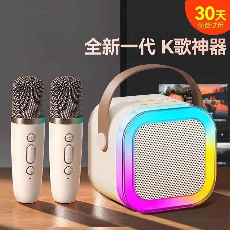 K12 Cross-Border Wireless Bluetooth Small Speaker Subwoofer Microphone with Microphone Outdoor Karaoke Small Speaker Atmosphere Light