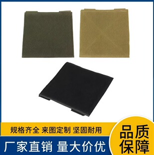 [Factory Direct Sales] the Display of Tactical Velcro Is Suitable for Badge Signs and Various Cloth Labels