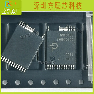 ȫ��ԭ�S INN3366C-H214/H301/H302-TL ���b:inSOP-24D ���оƬ