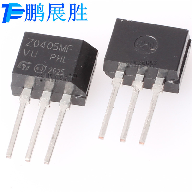 Z0405MF 全新原装 直插TO-202 4A 600V 双向可控硅三极管 半导体
