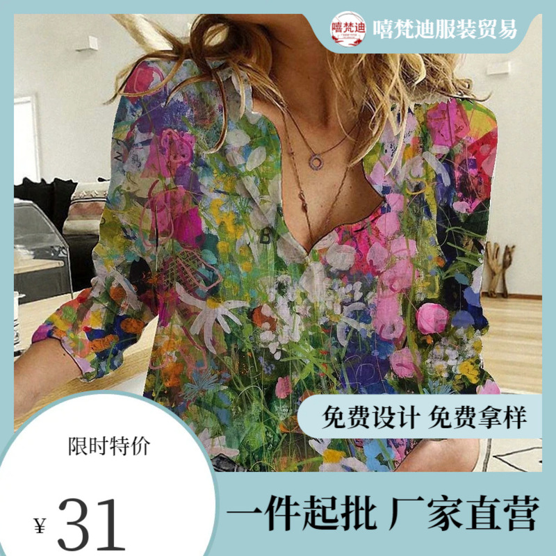 New Cross-Border 3D Digital Printing Elegant and Creative Halloween-Themed Heart-Shaped Spring and Autumn Women's Long-Sleeve Shirt Top New Cross-Border 3D Digital Printing Elegant and Creative Halloween-Themed Heart-Shaped Spring and Autumn Women's Long-Sleeve Shirt Top