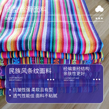 �F؛�����L������ ɫ���l�y�ʺ粼�� ɳ�l���|����Ь���b�����