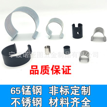 C型挡簧圆片弹簧圈收缩压片卡簧O形弹簧片密封件圆形片不锈钢弹片