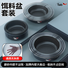 Tab�D�����_�D����������~ɢ�����D�P�~ʳ���~�D����Ϻ����l