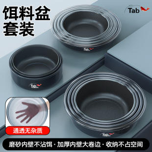 Tab�D�����_�D����������~ɢ�����D�P�~ʳ���~�D����Ϻ����l