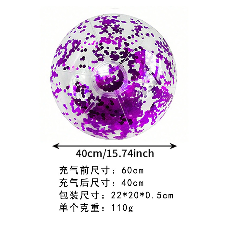 クロスボーダースポットインフレータブルビーチボール屋外水透明ボール PVC カラースパンコールボール子供用水のおもちゃ
