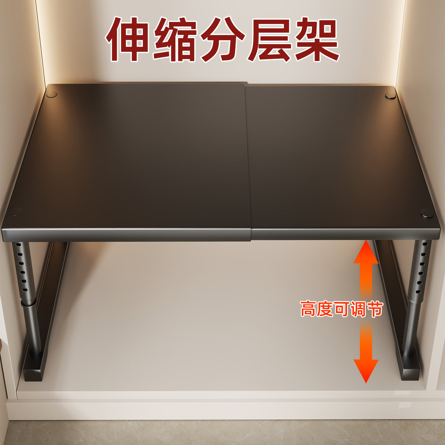 Kitchen Storage Rack, Multi-Functional Household Storage Solution, Layered Rack for Pots and Spices Inside the Cabinet