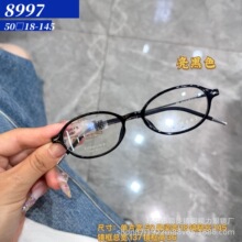 �¿�ʱ�г�����Ůͨ���������Բ��tr90��&beta;�Ѽ�8997�ߴ�50�۾���