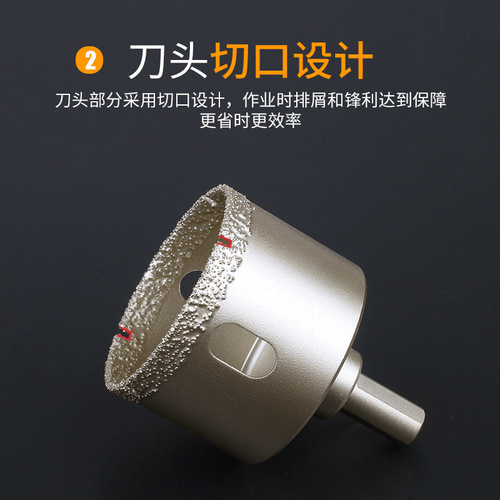 Drill bit for porcelain tiles specifically designed for marble drilling, glass drill bits for stone vitrified tiles, slab granite drilling