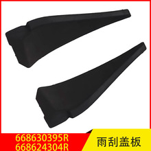 668630395R 668624304R�m������Z��μ�ˮ�匧����