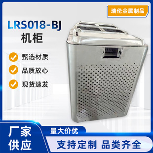 Manufacturer Wholesale Supply of Ready-Made Stainless Steel Industrial Cabinets, Durable Suzhou High Temperature Resistant and Strong Cabinets, Direct Sales