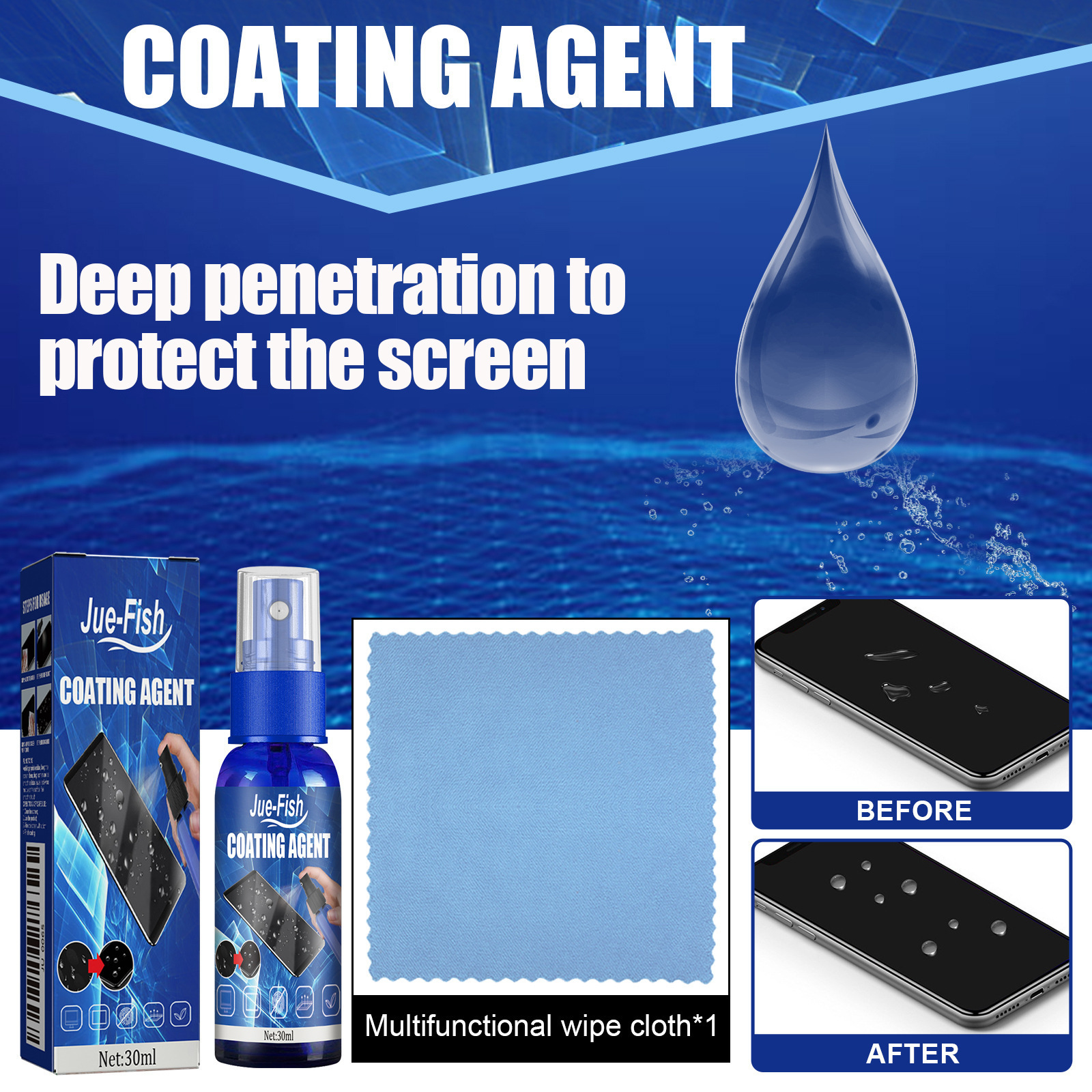 Jue-Fish screen coating agent mobile phone screen cleaner glass hydrophobic and oleophobic coating solution anti-scratch anti-fingerprint