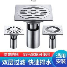 ��©304���P�ͨ���l���gϴ�C������ˮ��ԡ�ҷ����xо��ͨ����