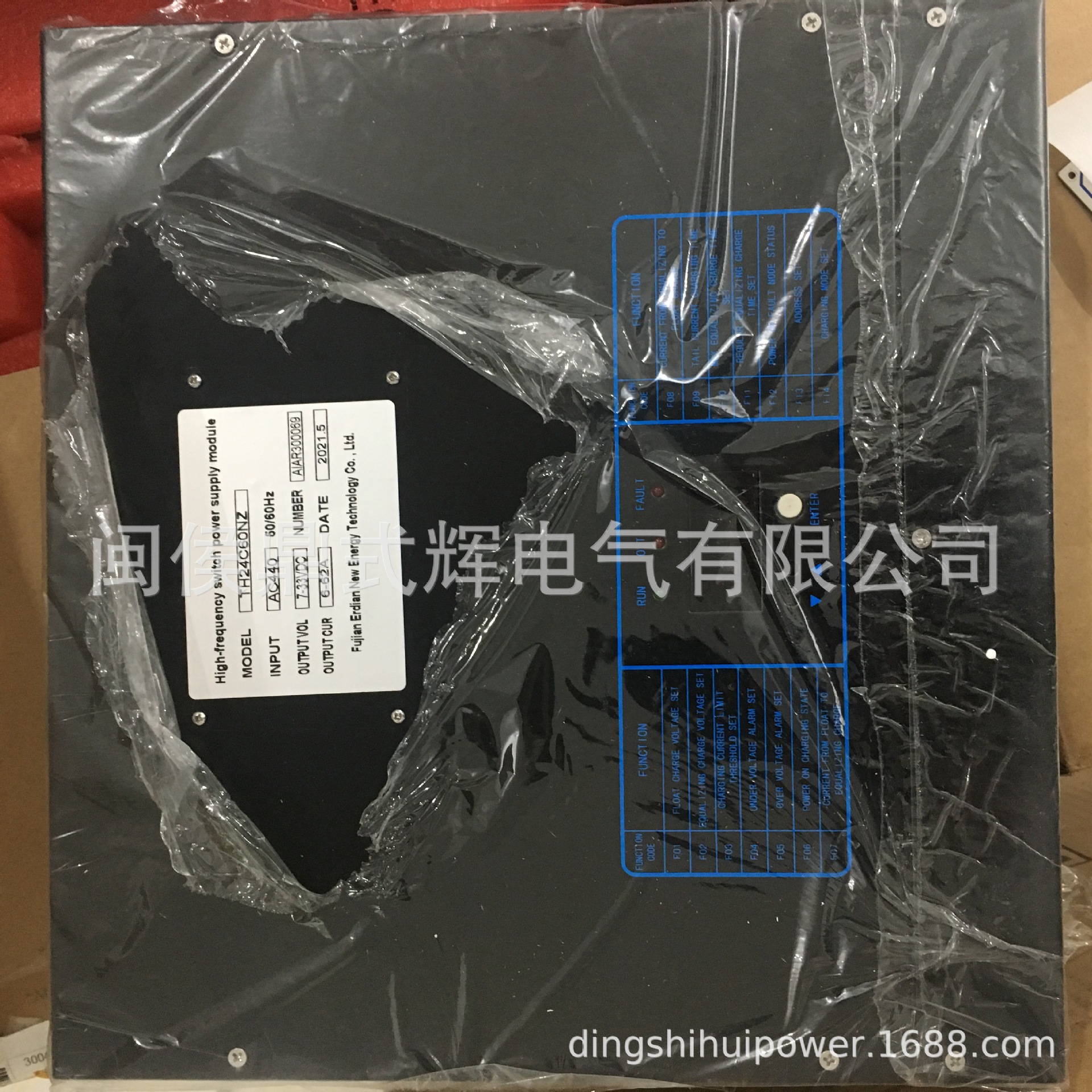 出售 TH24C60NZ 440V 380V船舶电源模块