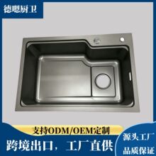 ���Q���ڲ��P�ˮ��6845������N��ϴ�ֳط��ֹ�ˮ��