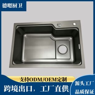 ���Q���ڲ��P�ˮ��6845������N��ϴ�ֳط��ֹ�ˮ��