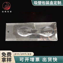 ����i���bPET����߅�忨���܌��ۺг���չʾ���ܬF؛�������l