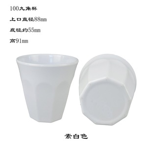 �|ݸ�S�� �ܰ�������ŽǱ� ��ɫ �pɫ ��ɫ 260ml�S�ֱ� ���ڱ�