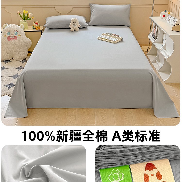 Una clase de sábanas de algodón lavado de algodón puro de una sola pieza dormitorio de estudiantes edredón de algodón individual funda de almohada de tres piezas 2025 nuevo