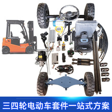 ��݆늄Ӳ�܇2���ӳ��̥ 늄��������b�׼�Һ���D����T��؛