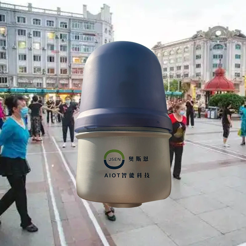 Уменьшить шум в парке для жителей окрестностей