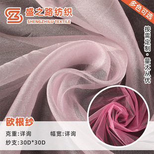 �W����ѩ��ƽ�߲��D�䲼 �Y���鼆�b��ݳ����ֹ�DIY�W��������