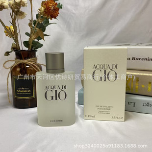 �羳���QԽ��GIO��ɫ����׼�����ʿ�㾫��յ���ˮ���l���l�־�