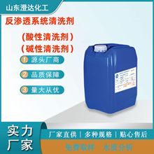 ���a�S�� RO���B͸��ϴ�� ���Mȡ�ӳ��V�{�V ˮ̎��ș��