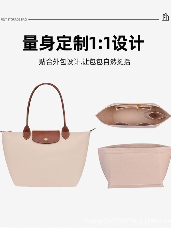 跨境 适用于龙骧毛毡内胆包内衬 长短柄大中小号收纳包毛毡化妆包|undefined