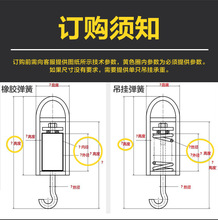 振动给料机弹簧吊挂簧 钢簧 生产非标GZG弹簧勾承重力强压缩簧