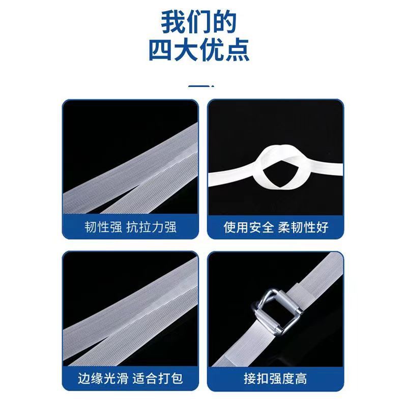 75579901617083657025081faaad2d