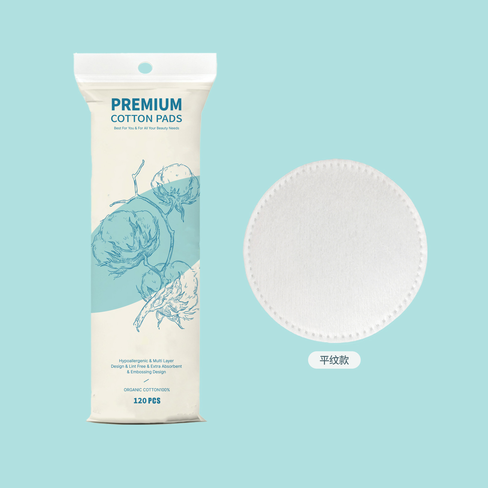 Comercio exterior transfronterizo desechable algodón grueso algodón redondo algodón grueso 5.8CM envasado en inglés