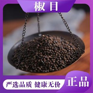 ��ș�� ��Ŀ ����Ŀ ��Ŀ �����ӻ����� ����Ŀ ֧��ș�z��ĥ��