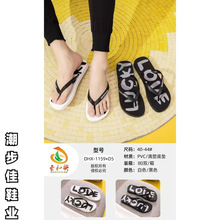 2024�W�t��������Ь���Ђ���ɳ���҃���Aֺ���ܵ؉|��Ь�S�����l