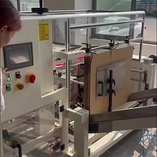 ����ȫ�Ԅӟo�˻���������_��C ����۵��ۺ��b����ˮ���_��C