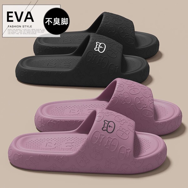 women's summer indoor women's slippers for bathroom