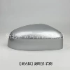 Silver [right side]