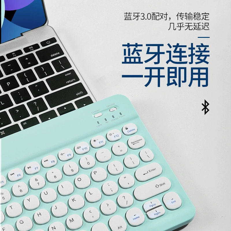 Wireless handheld small keyboard, universal set, bluetooth