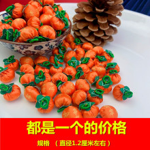 ���繝�������С���ӻ�����ݮ�����Ʒ�������ֹ��p��diy���