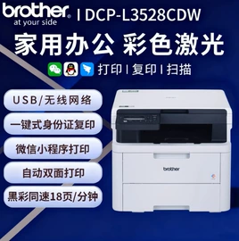 其他办公设备;硒鼓、粉盒;其他文化办公