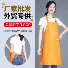 厂家批发围裙定制logo印字工作服韩版时尚厨房背带工装呢现货围裙