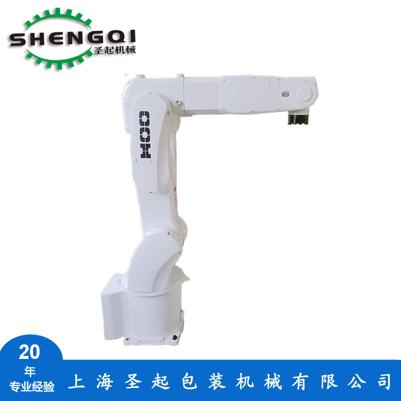 7公斤负载六轴工业机器人小型码垛搬运机器人 装配搬运分拣