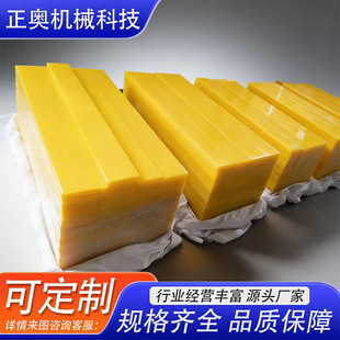 �۰����� �۰���pu����ߏ�����ĥ�����z�� ţ���۰�����Ʒ�ӹ�