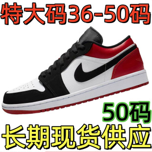 AJ��Ь�@��Ь���Q�ش�a47�a48�a49�a50�aŮЬ���¿��\��ЬС��Ь