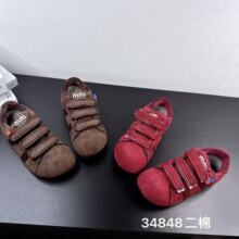 34848 ��ͯ���ް�Ь2025������ͯʱ�������ĥ��ů���ʰٴ��ѵЬ