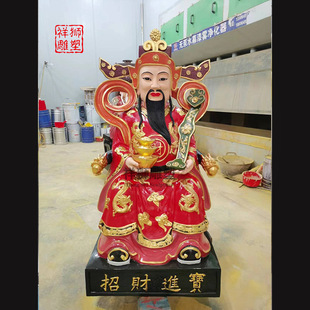 Brass God of Wealth Figurine with Lion Decoration for Home or Office Desktop Decoration Copper Craft God of Wealth