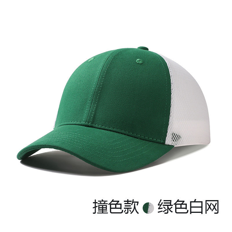 Gorra de béisbol de malla de golf sombrero de béisbol personalizado logotipo bordado verano algodón puro para niños color de colisión sombrero de sombra transpirable di